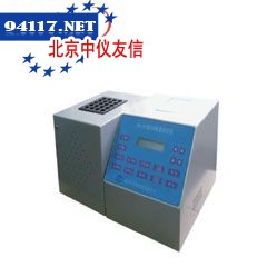 COD氨氮测定仪  CN-201